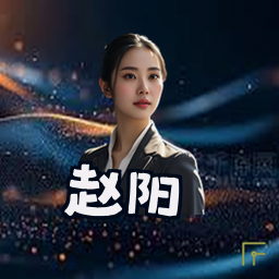 赵阳